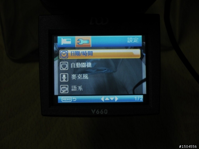 向翻蓋致敬，DOD-V660