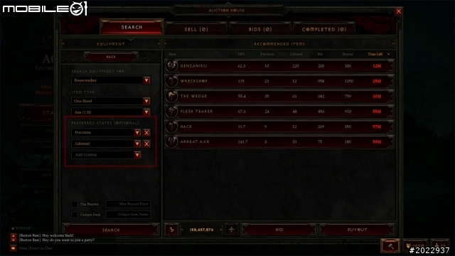 [Blizzcon2011] 《暗黑破壞神III》遊戲體驗和拍賣場研討會