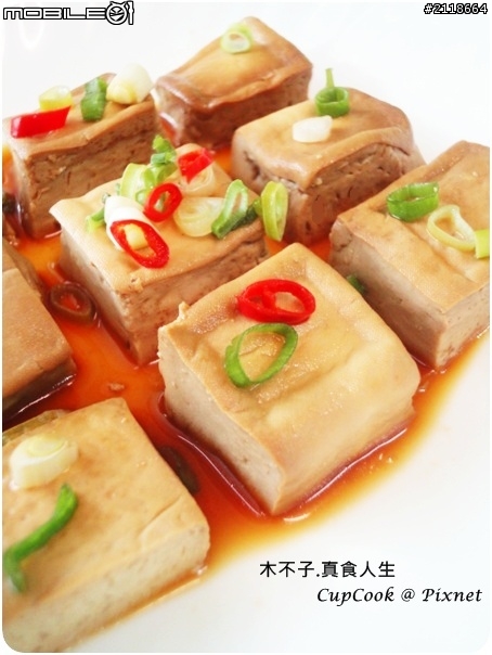 [食譜] 簡易蔥燒豆腐(20分鐘)+紅燒料理訣竅
