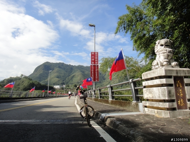 2011第2屆羅馬公路縱橫挑戰賽