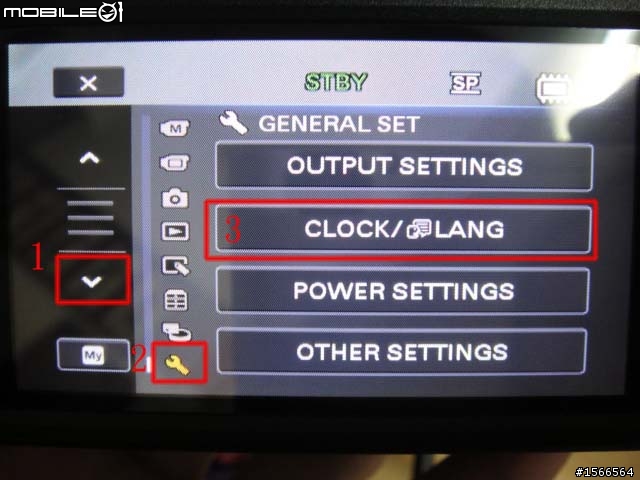 SONY SX65 新機到手~開箱了