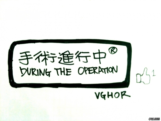 求美工達人幫忙製作一下logo...