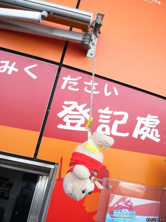 八月初與家人澳門n香港四天三夜~2