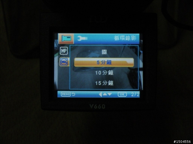 向翻蓋致敬，DOD-V660