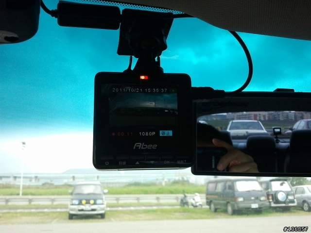 快譯通Abee V30簡單開箱(補晚上畫面)