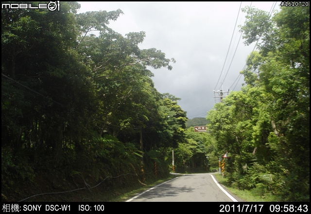 100年7月16~7月18 單人四極環島(多圖編輯中)