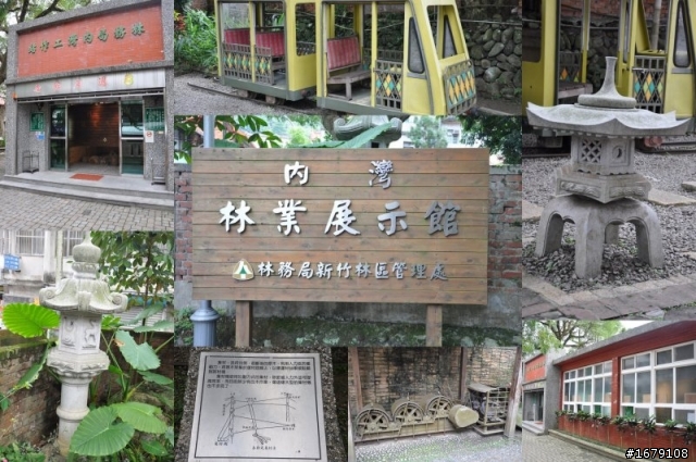 竹東內灣線鐵路車站懷舊之旅(圖多請包涵)