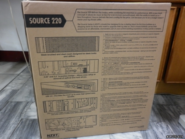簡約又大方 NZXT Source 220 黑色款簡易開箱