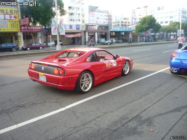 [遲來的分享]Ferrari 3rd Rally台中站(圖多...)