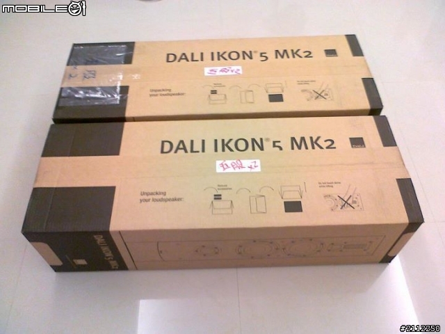DA&T B-90+DALI IKON5 MK2入門音響開箱
