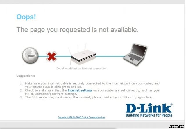 [分享] D-Link DIR-655 試用體驗[10/22 新增一週不關機下載測試]