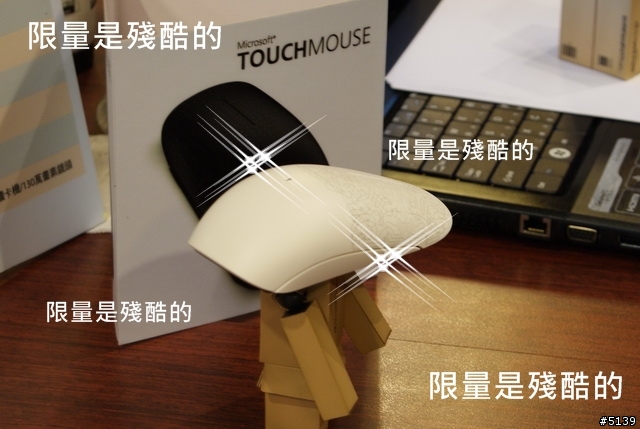 [體驗]多點觸控讓視窗活起來-微軟Touch Mouse