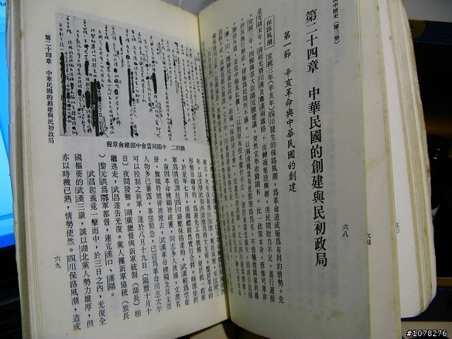 品味魅力時光 參加百齡罈品酒會