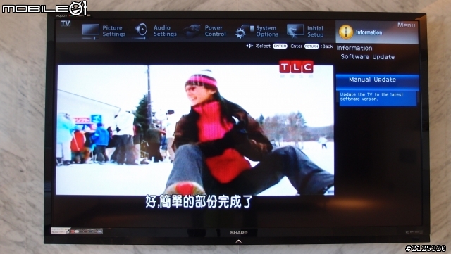 直下式 70 吋 3D  SHARP LC-70LE735U  不專業開箱文