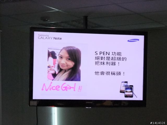 [台北體驗會感想]早一點出來我就不會買S2了....圖多[11/01 追加感想]