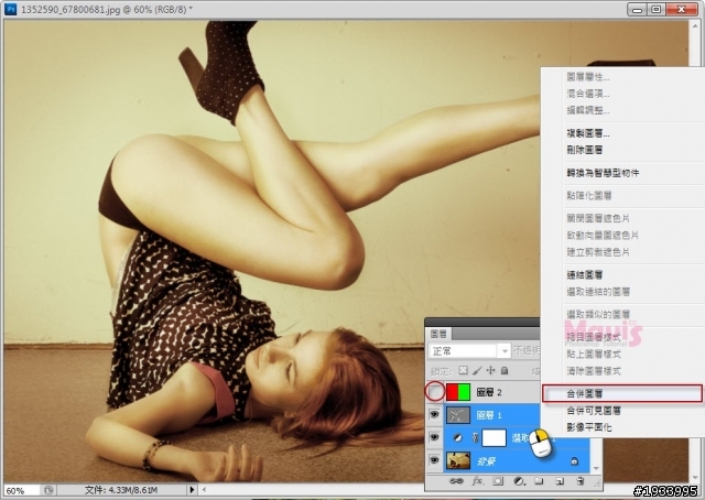 分享一個美式復古技法(PHOTOSHOP)