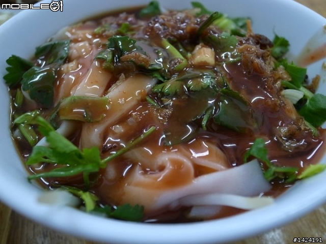 新埔-味香飲食店