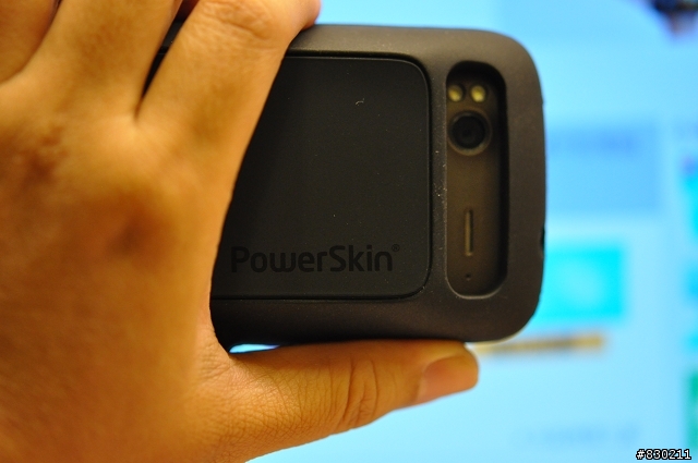 開箱-sensation"背"用電池保護套power skin