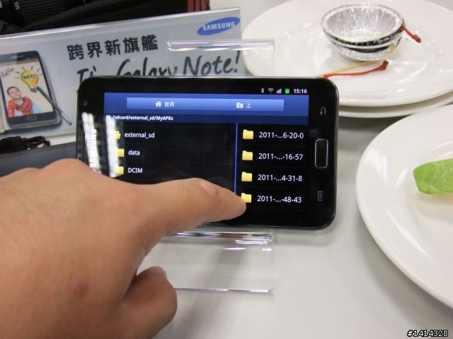 [台北體驗會感想]早一點出來我就不會買S2了....圖多[11/01 追加感想]