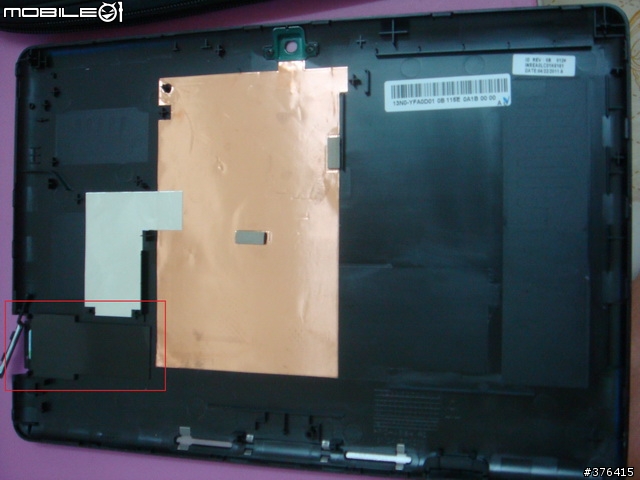 Acer W500 Windows平板電腦不專業拆機分享
