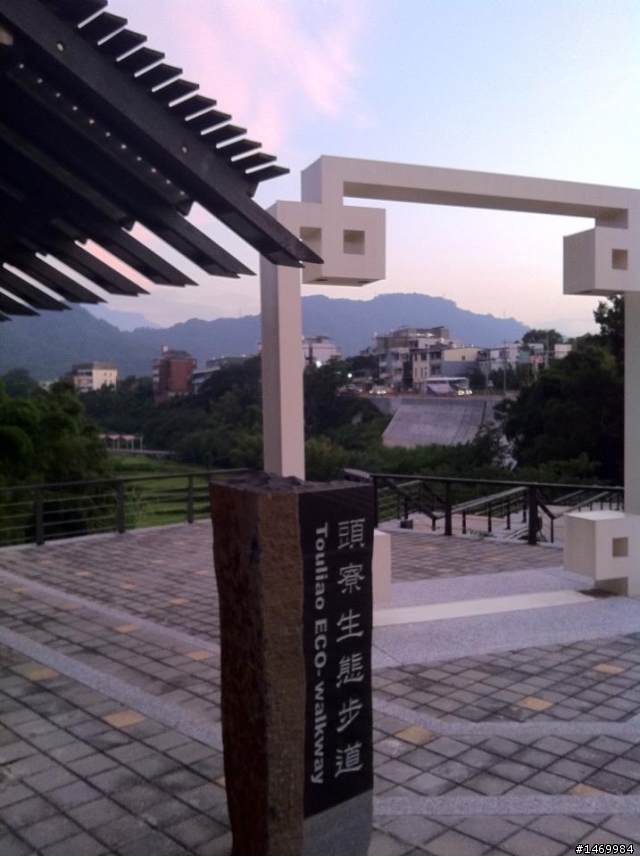 頭寮生態步道