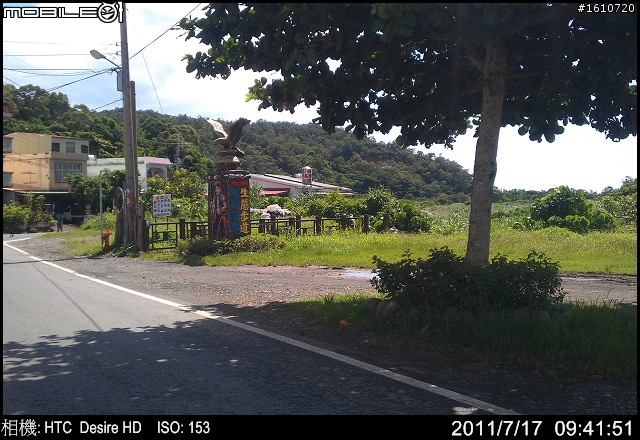 100年7月16~7月18 單人四極環島(多圖編輯中)