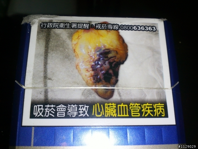 P970 近拍/微距很給力