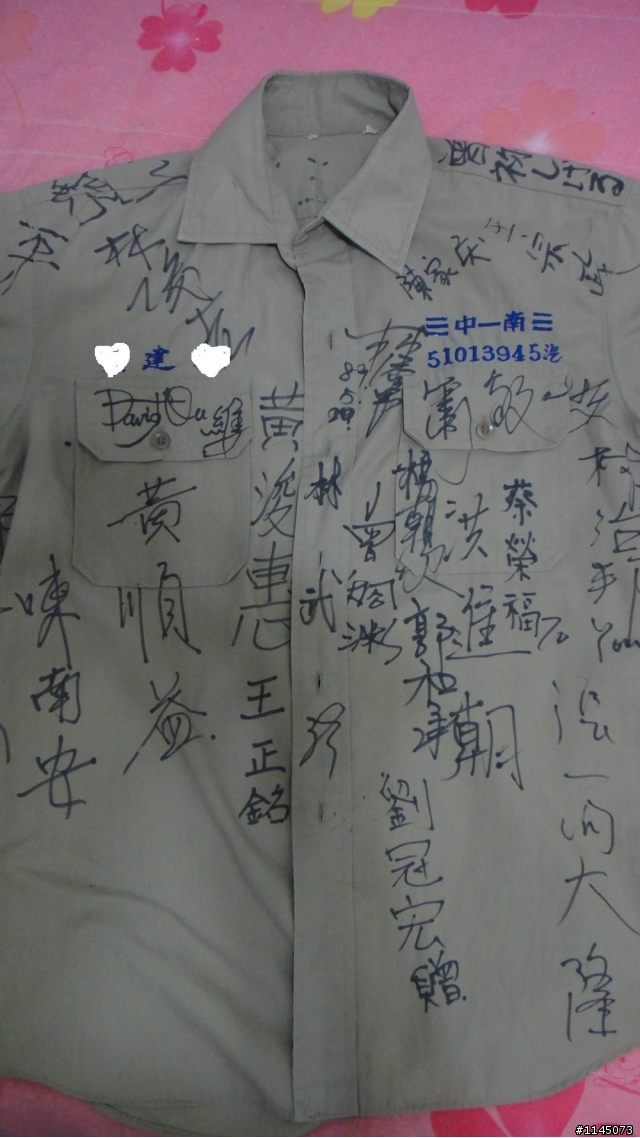 台南隱藏版美食之日治(據)時代建築物篇