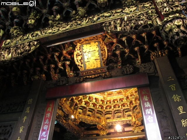 (遲來的Day3更新發表) 5天半旅程 熟女小紅帶我去環島~首見四極點燈塔