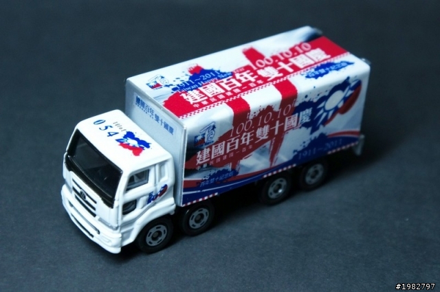 [ TOMICA ] 普天同慶 - 建國百年雙十紀念版貨車