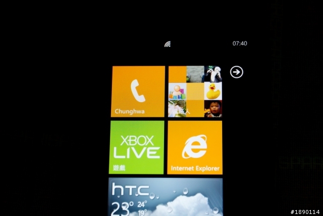 Htc Titan 芒果手機【雙】開箱！