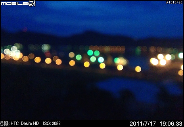 100年7月16~7月18 單人四極環島(多圖編輯中)