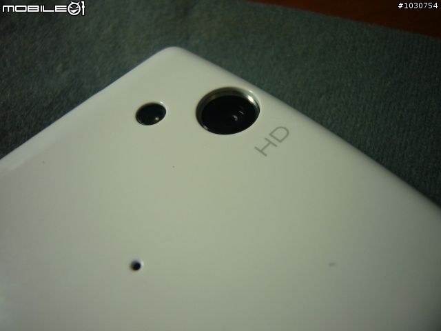 [開箱] Sony Ericsson Xperia Arc S (白)