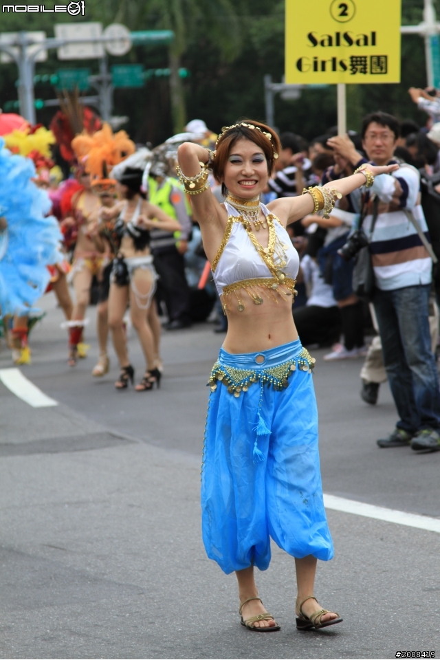 7D  2011城市夢想嘉年華in Ketagalan Boulevard