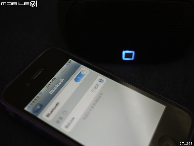 【分享】多功能藍芽無線喇叭| 誰還需要Docking Station