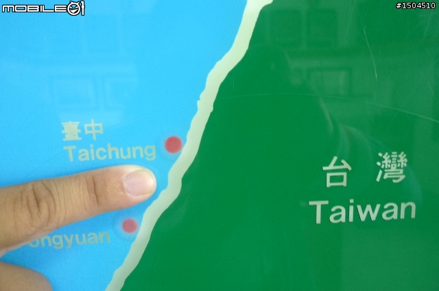 10/8~10/11南半島之旅...對環島有疑慮的人就不用在擔心了!我都可以了~相信你們也可以!!