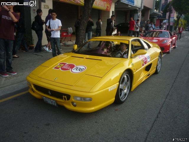 [遲來的分享]Ferrari 3rd Rally台中站(圖多...)
