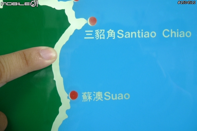 10/8~10/11南半島之旅...對環島有疑慮的人就不用在擔心了!我都可以了~相信你們也可以!!