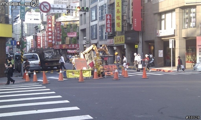 這就是我們的路平專案！