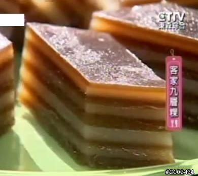 問:台中哪有"客家九層粿"