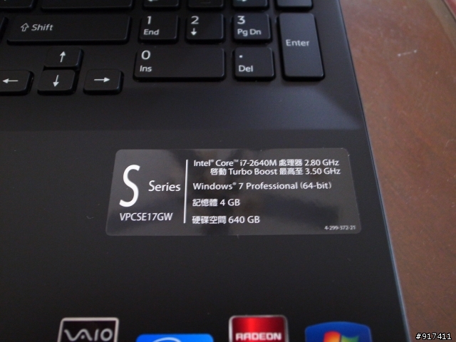 小分享一下VAIO SE17
