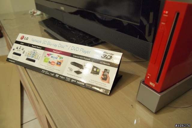 [開箱] CP值超高的42吋3D電視-VIZIO 3DTV [2011/10/6更新:贈送的3D藍光Player送來囉!]