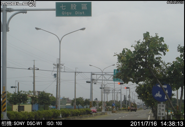 100年7月16~7月18 單人四極環島(多圖編輯中)