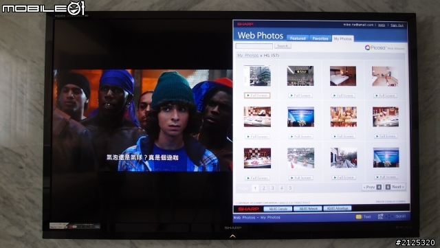 直下式 70 吋 3D  SHARP LC-70LE735U  不專業開箱文