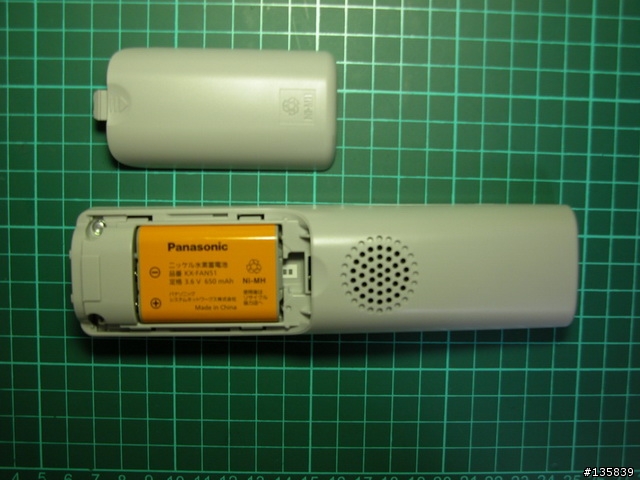 [開箱] Panasonic VE-GP55日本家用電話