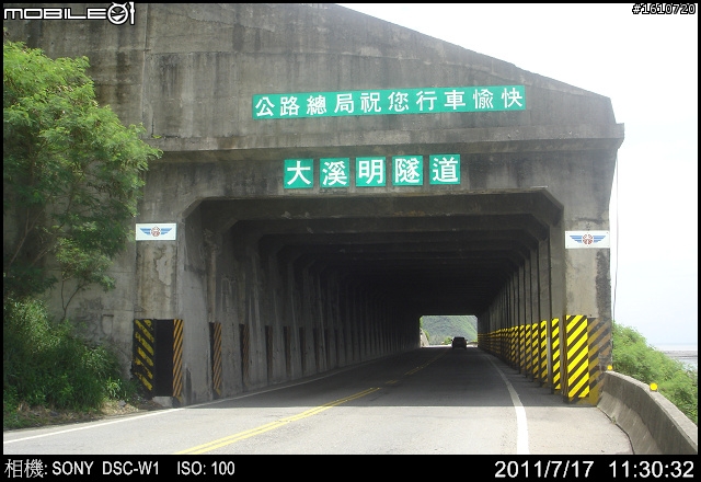 100年7月16~7月18 單人四極環島(多圖編輯中)
