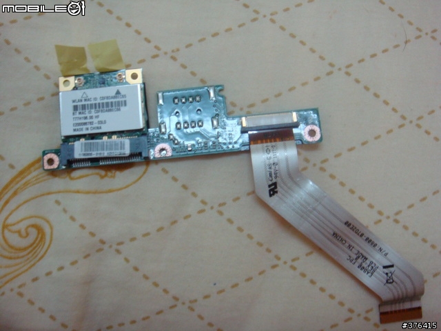 Acer W500 Windows平板電腦不專業拆機分享