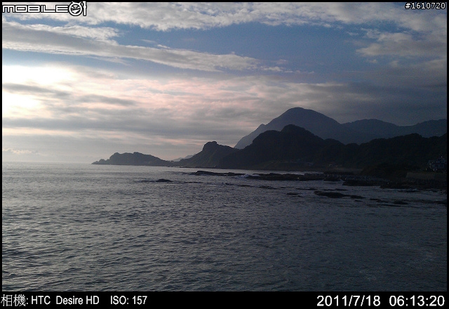 100年7月16~7月18 單人四極環島(多圖編輯中)