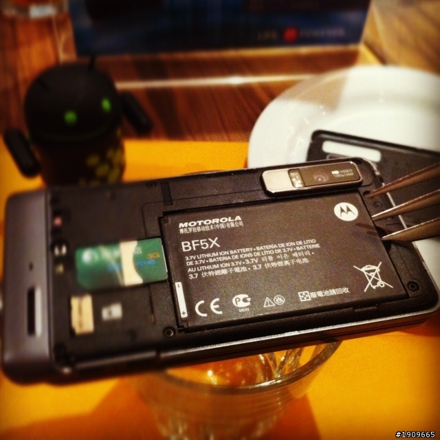 CP值爆表的   MILESTONE 3 -  分享會心得