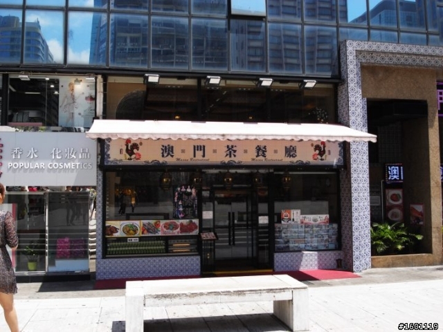 八月初與家人澳門n香港四天三夜~2